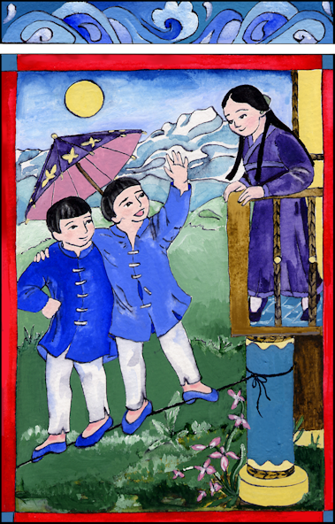 Aranytornyú város 1 image