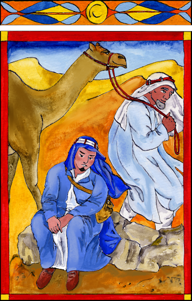 Aranytornyú város 2 image